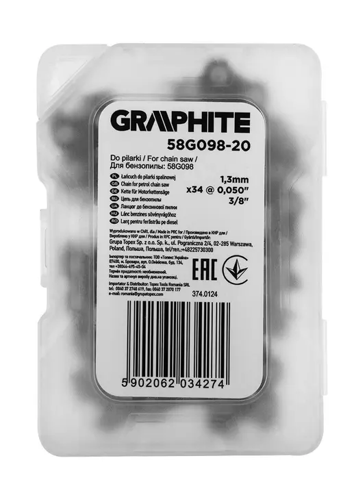 58G098 zincirli testere için zincir, 8"
