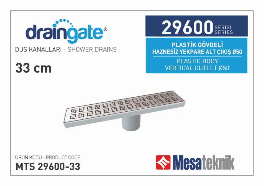 MTS 29600 Plastik Gövdeli Klasik Seri Alttan Çıkış 50mm